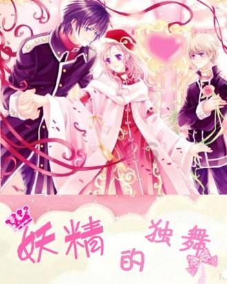 脑洞小老弟无实名认证